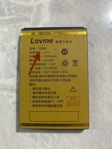 LOVME 爱我TD600电池 LOVME-TD600手机电池 电板1800mAh