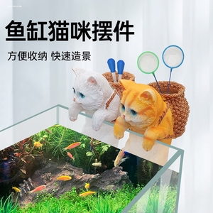 花园花盆鱼缸可爱猫咪创意背包小装饰品礼品树脂挂件盆挂摆件黄色