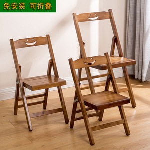 可折叠小板凳带靠背实木折叠椅子便携式马扎户外钓鱼凳子矮凳家用