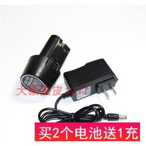 BERENT 百锐 手电钻充电钻电动螺丝刀 12V BT9896 锂电池 充电器