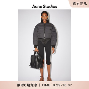 【6期免息】Acne Studios Musubi 大容量宽肩带皮包单肩包托特包