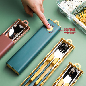 筷子单人一套精致一人食餐具三件套便当勺子套装带盒子的不锈钢个
