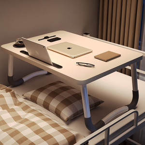 床用小桌子床桌家用床上学习桌子考研宿舍上铺大学生电脑桌超大