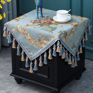 欧式床头柜桌布盖布布艺正方形方几角几防尘台垫布方桌流苏绣花