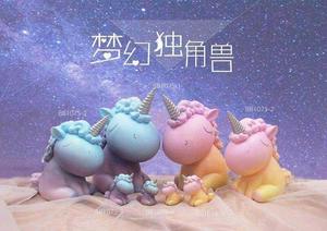 创意 星空梦幻独角兽 是、家居饰品摆件 学生礼品BB1075