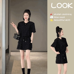 韩版气质洋气亮片黑色套装裙2024夏季新款高级女装烫钻短袖两件套