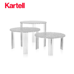 Kartell意大利进口客厅简约欧式装饰小桌子创意镂空矮桌T-TABLE