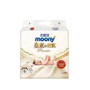 Moony纸尿裤S72片小码尤妮佳尿不湿皇家自然系列轻薄透气日本进口