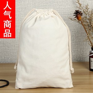 棉陈皮布袋储存陈化专用大容量大米面粉茶叶鱼胶束口收纳袋定制