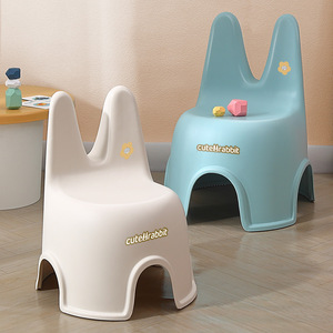 儿童塑料凳子家用宝宝靠背凳幼儿园可爱兔子凳加厚叠加小椅子