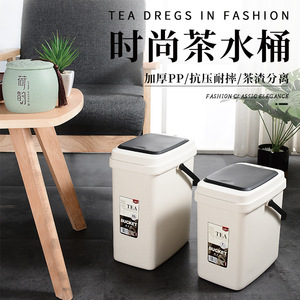 日本进口MUJIE简约时尚方形水桶带盖茶水桶家用手提带滤层塑料茶