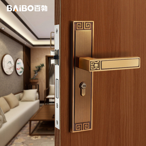 百勃新中式门锁卧室内房门锁家用静音磁吸对开木门锁具门把手复古