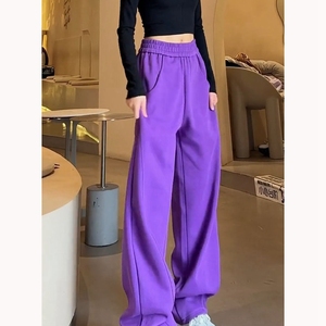 十分有型！秋冬新款宽松显瘦紫色香蕉裤休闲直筒阔腿拖地裤子女