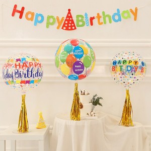 4D彩色铝箔印花透明波波球生日桌飘气球装饰韩版ins风派对布置