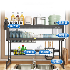 厨房水槽置物架碗碟收纳架碗盘水池沥水架带翻盖防尘刀具筷子架子