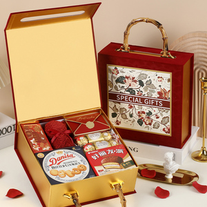 结婚喜糖礼盒成品含糖高端婚礼糖果伴手礼套装订婚回礼实用大礼包