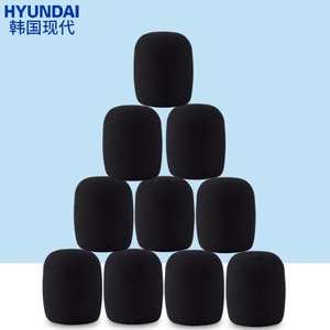 现代HYUNDAI 话筒棉咪麦克风话筒套一次性麦克风保护棉话筒麦罩防