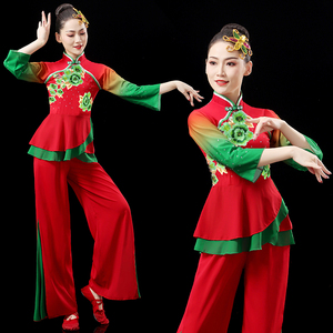 新款东北秧歌演出服2024中国风古典舞服装扇子舞中老年广场腰鼓舞