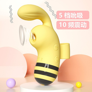 可爱小蜜蜂跳蛋超强震动可插入手指扣G点高潮自慰器吮吸阴蒂刺激