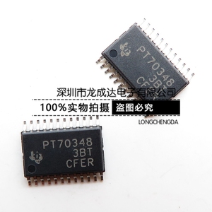 TPS70348PWP PT70348 TSSOP24 线性稳压器 全新进口原装