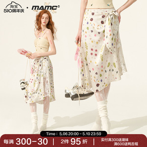 MAMC碎花绑带白色半身裙女2024夏季新款不规则甜美高级中长款裙子