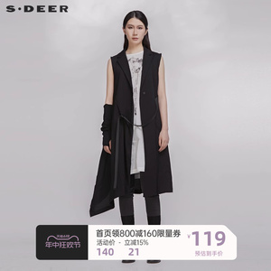 sdeer圣迪奥新品不规则设计无袖长款马甲女设计感小众S20181603