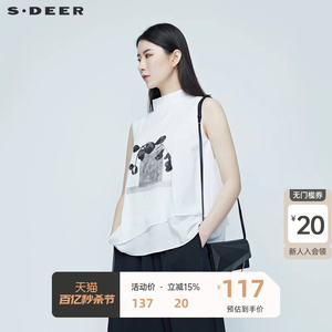 sdeer 圣迪奥 女装立领印花无袖T恤S20280309