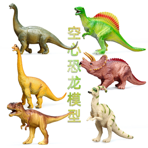 侏罗纪仿真恐龙模型霸王龙玩具腕龙三角龙小恐龙世界套装儿童礼物