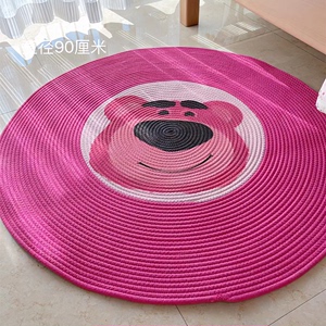 草莓熊手工双拼棉线绳家用地垫网红加厚超大床边毯垫棉线编织定制