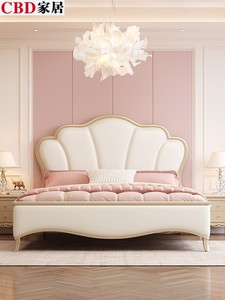 CBD美式轻奢现代实木床1.5米双人公主床主卧床家具花瓣床1.8米女