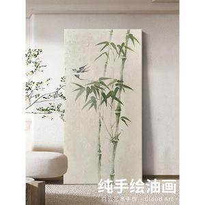 纯手绘挂画竹子客厅茶室装饰家具玄关新中式艺术节节高升落地摆件