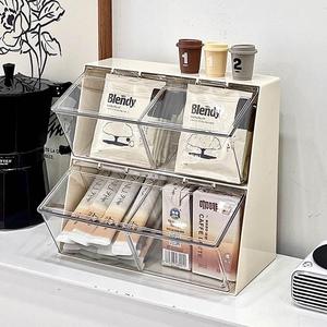 茶包收纳盒茶叶胶囊咖啡带盖防尘置物架办公室茶水间桌面整理架柜
