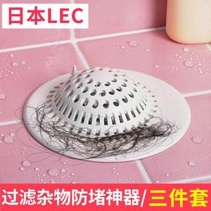 日本LEC浴室头发过滤网地漏盖下水道水槽过滤网卫生间带吸盘防堵