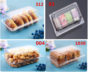 塑料透明西点盒一次性大号004食品泡芙打包散装桃酥饼蛋糕包装盒