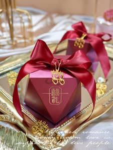 新款结婚喜糖盒定制名字LOGO钻石盒爱心婚礼糖果盒礼盒中国风纸盒