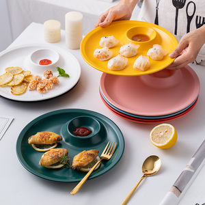 北欧创意饺子盘带醋碟碗凉菜盘家用陶瓷吃薯条专用装水饺盘虾盘子