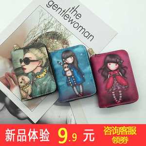 可爱卡包女式韩国多卡位卡通卡片包小清新拉链钱包一体包零钱包潮