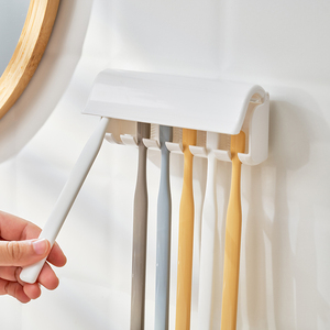 日式牙刷架免打孔卫生间放牙刷架子收纳架壁挂式挂电动牙刷置物架