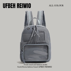 UFBEH REIWIO大容量牛仔布双肩包痛包休闲旅行背包学院风上课书包