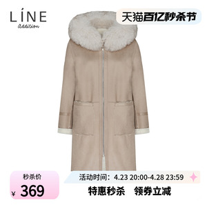 LINEaddition春季新品韩版修身时尚保暖麂皮大衣外套ATHCJL0100