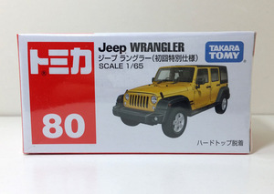 Takara Tomy Tomica 多美卡 No.80 Jeep Wrangler 初回限量版1:65