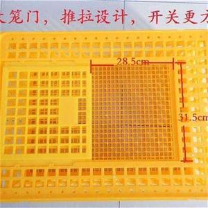 2017熟胶塑料鸡笼运输成鸡周转箱活鸡筐肉鸡框朔料装鸡鸭子的笼子