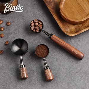 bincoo咖啡勺咖啡豆勺咖啡粉定量勺器具胡桃木勺子称计量小匙复古