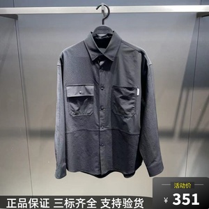 太平鸟男装2024夏新款专柜国内商场同款正品代购B2CHE2225衬衫
