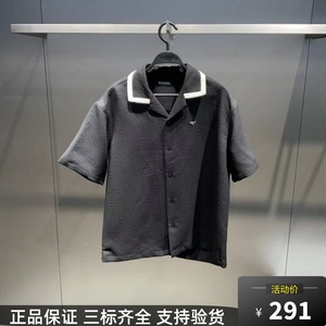 太平鸟男装2024夏新款专柜国内商场同款正品代购B1CJE2168衬衫
