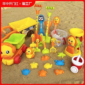 儿童沙滩玩具车宝宝挖沙工具沙漏铲桶海边大号玩沙子水壶挖土套装
