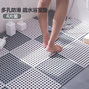 可拼接浴室防滑垫淋浴厨房卫生间脚垫厕所加厚镂空隔水防摔地垫子