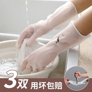 厨房洗碗专用手套女秋冬耐用清洁家务刷碗神器家用胶手套防水硅胶