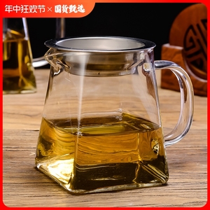 加厚玻璃公道杯泡茶分茶器茶漏茶海套装功夫茶具公杯高硼硅茶滤