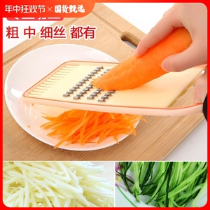 土豆丝切丝器蔬菜切菜擦子粗细丝黄瓜擦刨丝器插菜板厨房用品神器